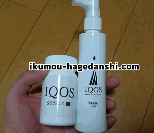 イクオス07