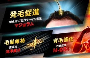 ブブカゼロ・税文